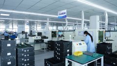 <strong>全球嘉会“宿”制一流</strong>