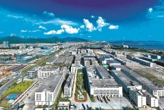 <strong>福州：深化落实强省会计谋加速扶植现代</strong>