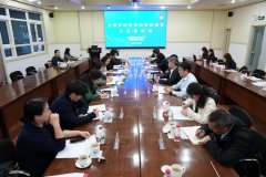 上海市高校科协组织扶植正在同济大学举