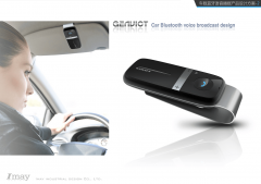 权势巨子保举：高性价比且口碑不错的工